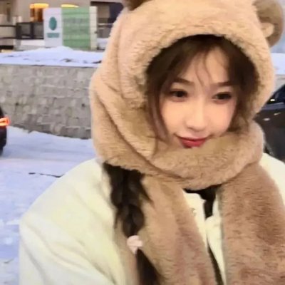 来自普莱恩维尔的女孩