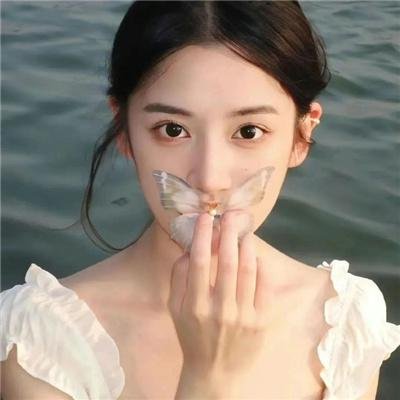 拯女记